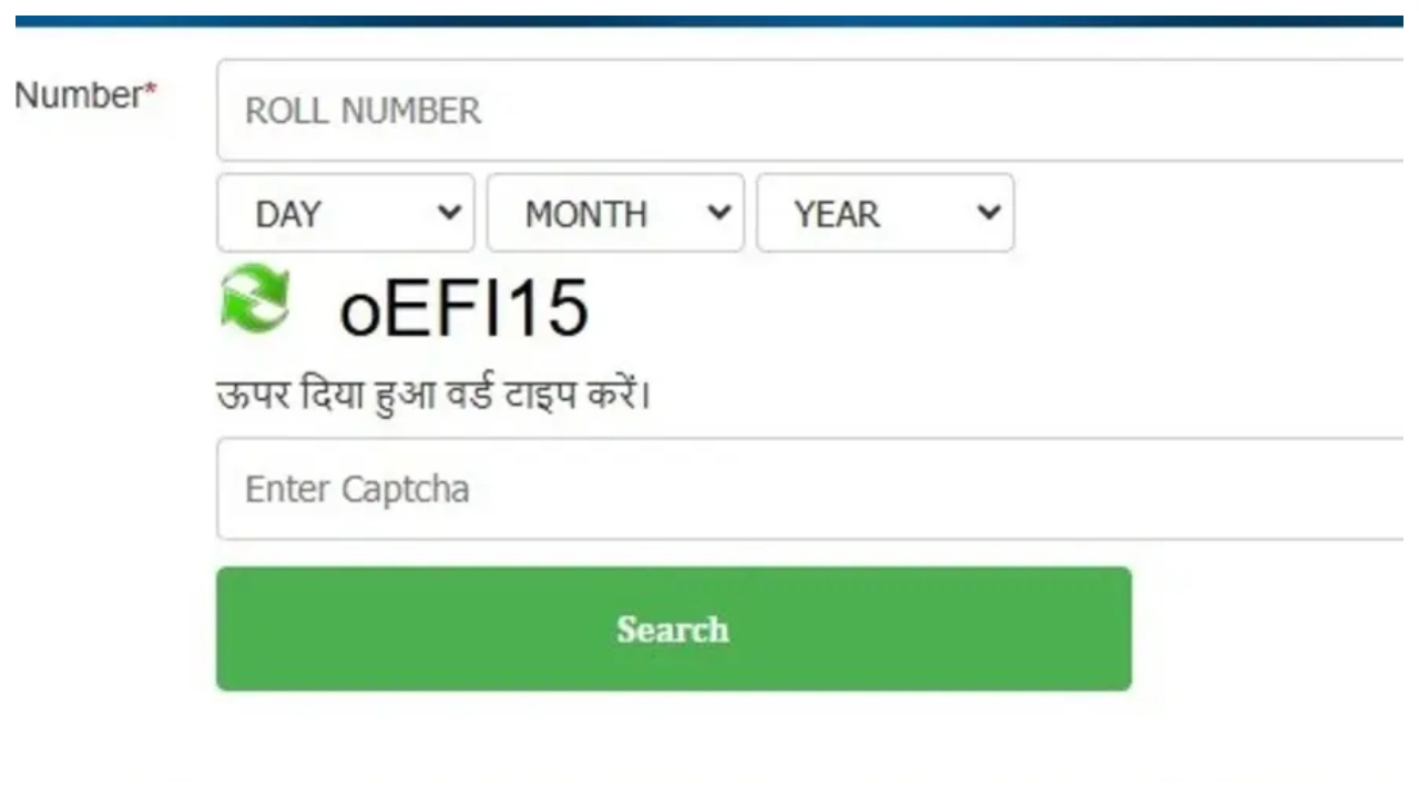 UP Police SI Recruitment 2025: Apply Now with 3 Years Age Relaxation – Don’t Miss Out