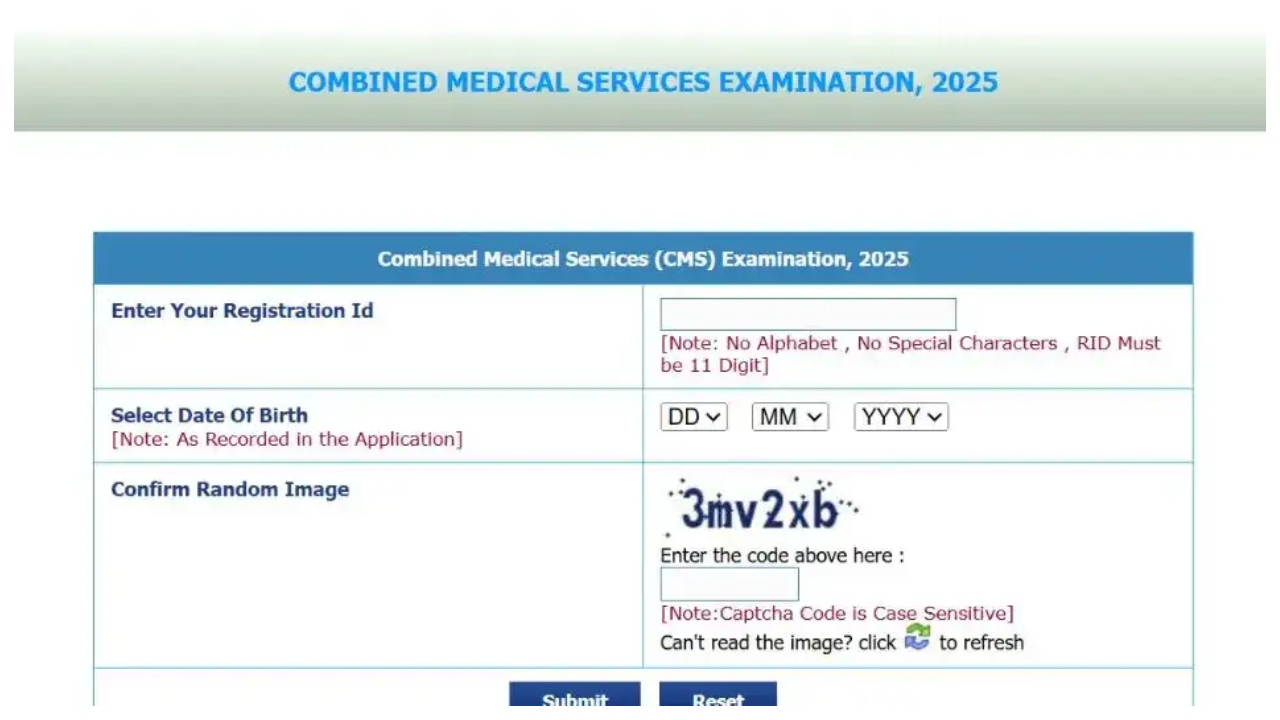 UPSC CMS Admit Card 2025
